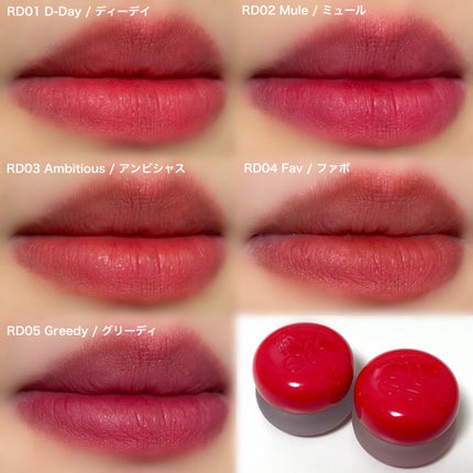 フィー リップアンドチーク ブラーリープリンポット/fwee/口紅を使ったクチコミ(4枚目)