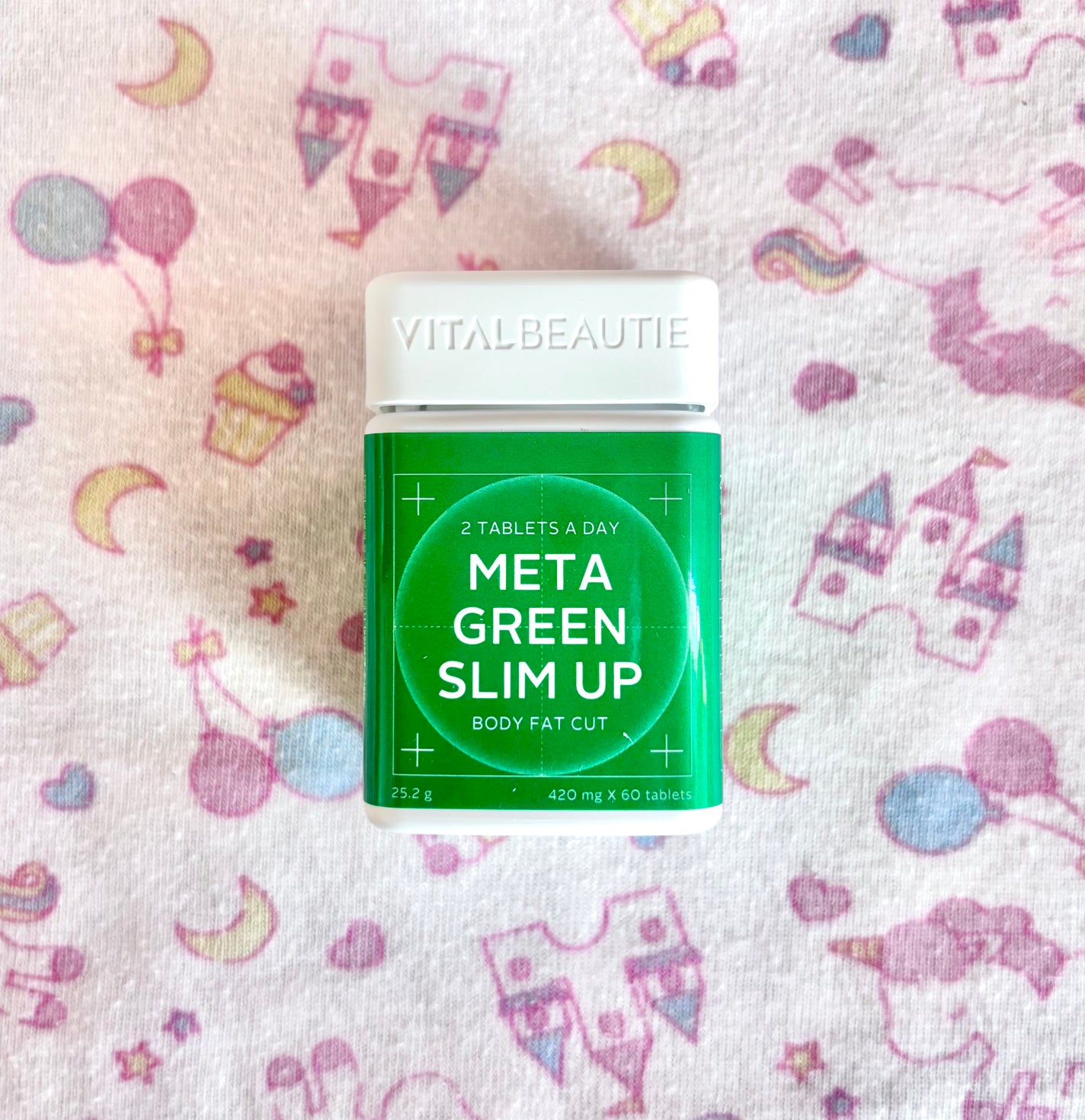メタグリーンスリムアップ/VITALBEAUTIE/ボディサプリメントを使ったクチコミ(2枚目)