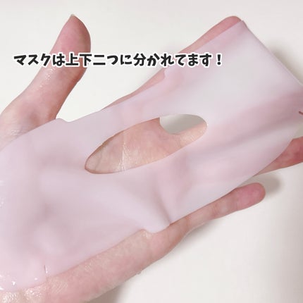 コラーゲン リードルショット100 2ステップハイドロゲルマスク/VT/シートマスク・パックを使ったクチコミ(5枚目)