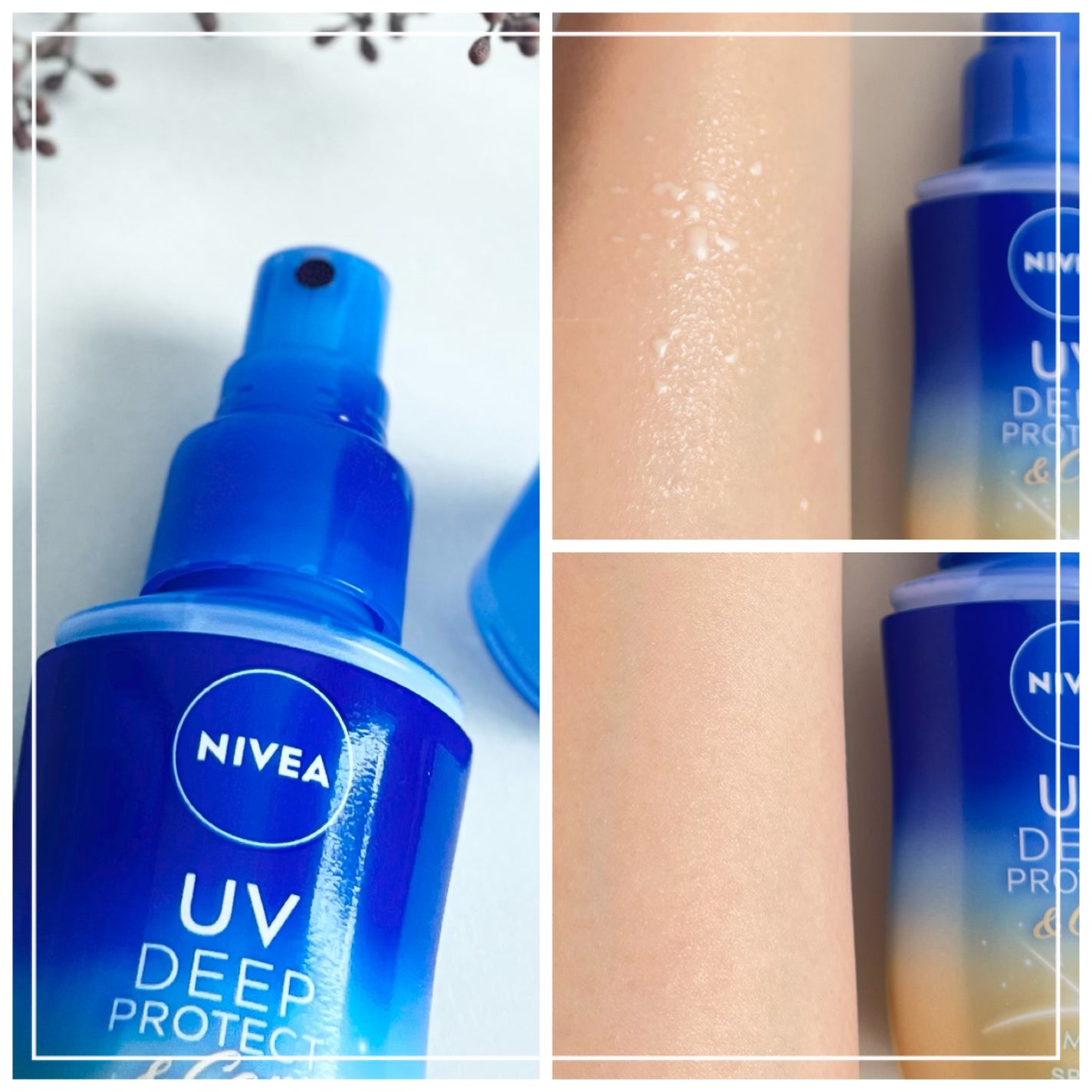 ããã¢UV ãã£ãŒããããã¯ãïŒã±ã¢ ãã«ã¯ãã¹ã/ããã¢/æ¥çŒãæ¢ããã¹ãã»ã¹ãã¬ãŒã䜿ã£ãã¯ãã³ãïŒ3æç®ïŒ