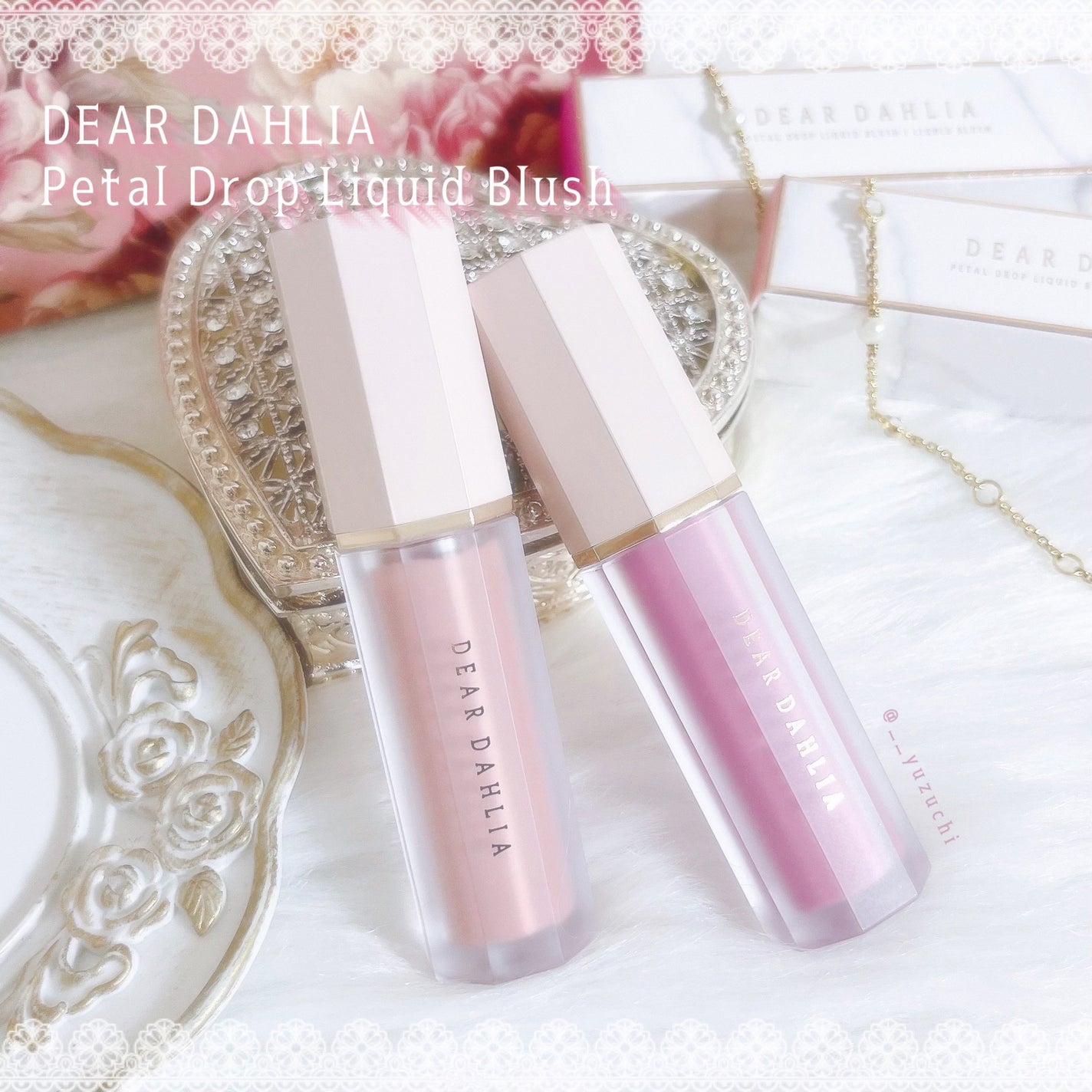 ペタルドロップリキッドブラッシャー/DEAR DAHLIA/リキッドチークを使ったクチコミ(1枚目)