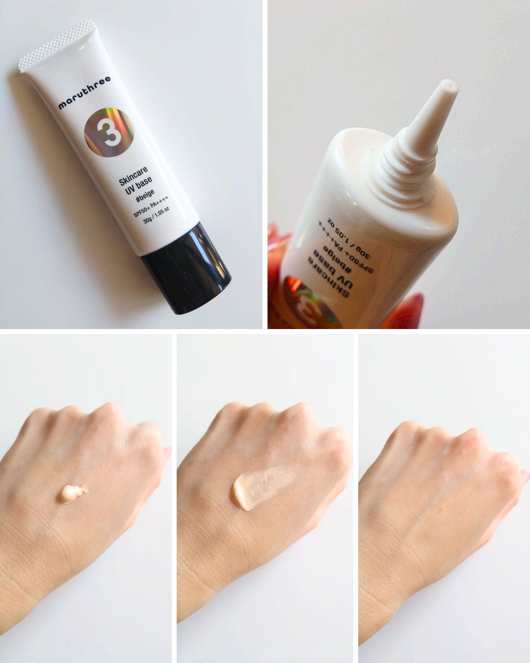 薬用スキンケアUVベース/maruthree/日焼け止め・UVケアを使ったクチコミ(2枚目)