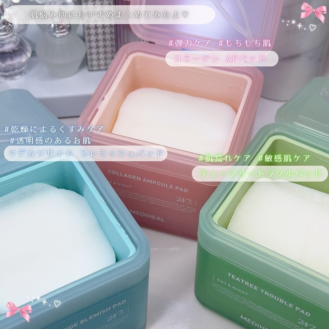 マデカソサイド ブレミッシュパッド/MEDIHEAL/トナーパッドを使ったクチコミ(3枚目)