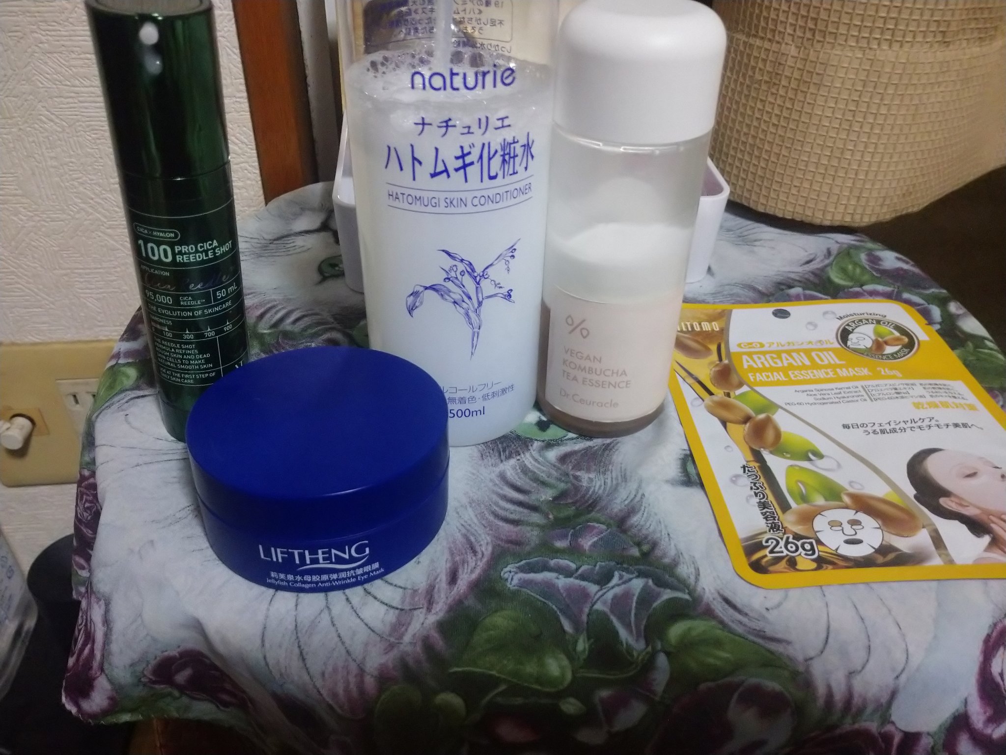 マイスキンケア美容液 コメ発酵液/DAISO/美容液を使ったクチコミ（1枚目）