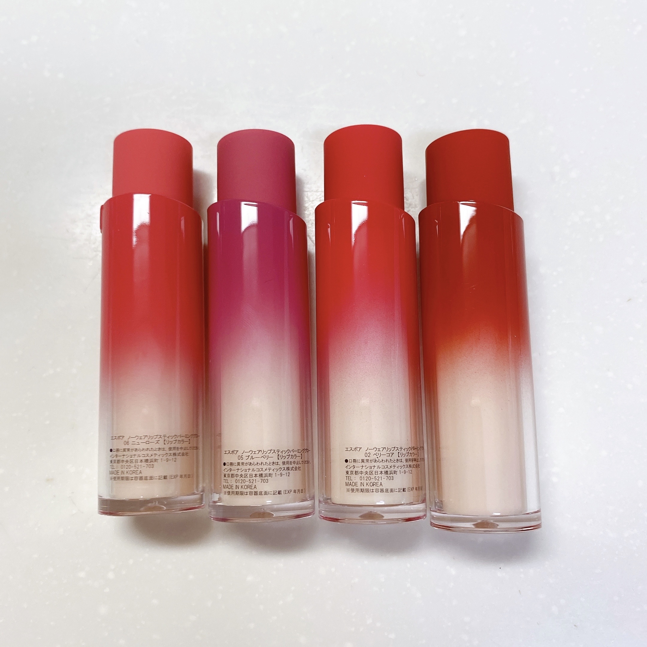 ノーウェアリップスティック バーミンググロー/espoir/口紅を使ったクチコミ（2枚目）