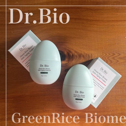 緑米バイオーム™トーンアップツヤアンプル/Dr.Bio/美容液を使ったクチコミ(1枚目)