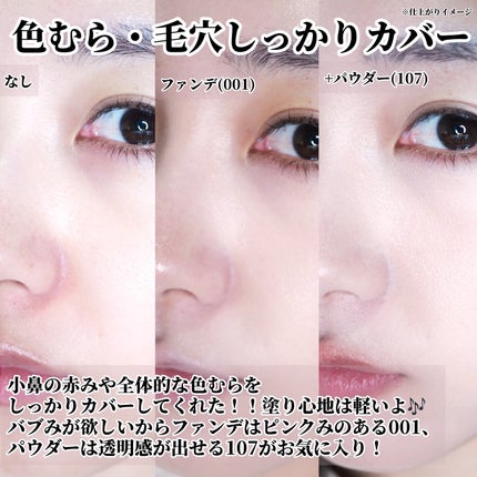 レブロン カラーステイ ロングウェア UV クッション ファンデーション/REVLON/クッションファンデーションを使ったクチコミ(5枚目)