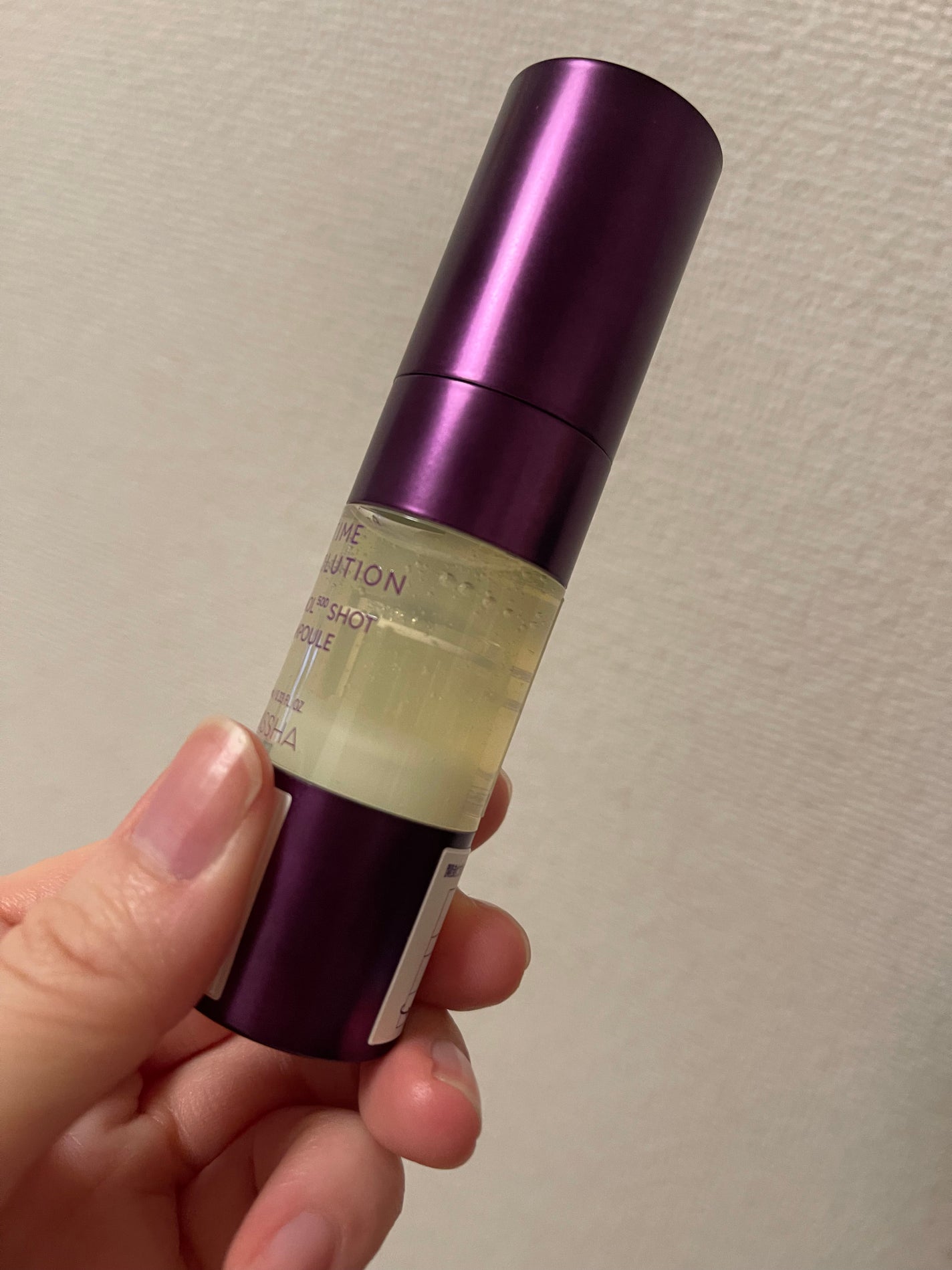 ミシャ タイムレボリューション レチ500ショット美容液/MISSHA/美容液を使ったクチコミ(3枚目)