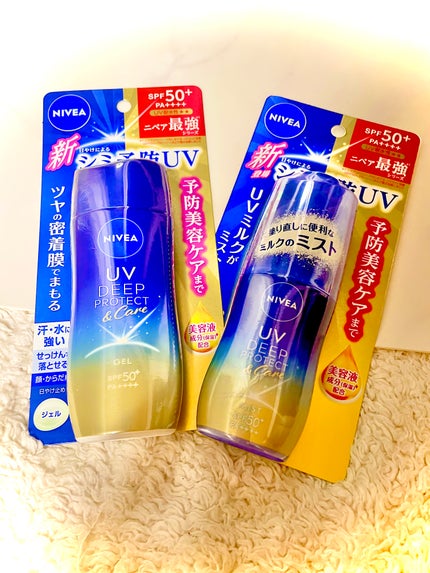 ニベアUV ディーププロテクト&ケア ミルクミスト/ニベア/日焼け止めミスト・スプレーを使ったクチコミ(1枚目)