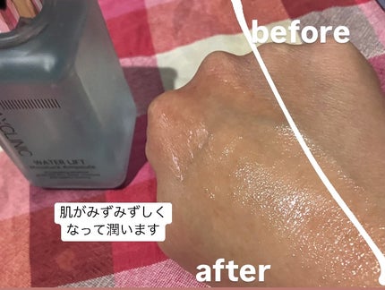 コラーゲンインセンティブアンプル/MAXCLINIC/美容液を使ったクチコミ(9枚目)