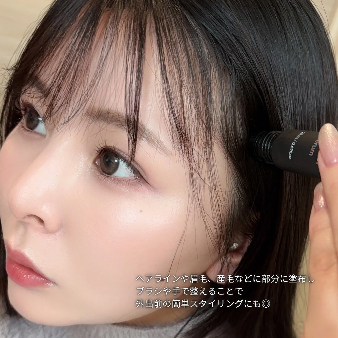 ドリームヘアブースターセラム/RayMoon/頭皮ローションを使ったクチコミ(3枚目)