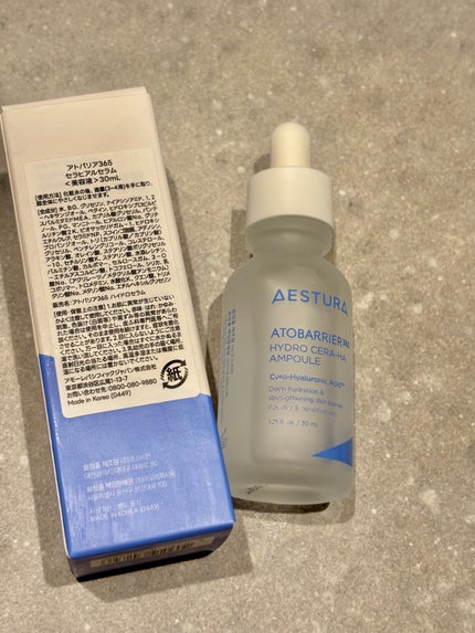 アトバリア365 セラヒアルセラム/AESTURA/美容液を使ったクチコミ(2枚目)