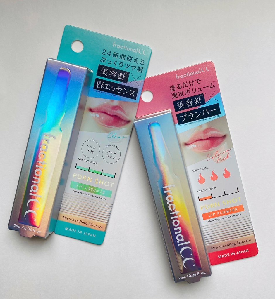 PDRNショット リップエッセンス/fractionalCC/リップ美容液を使ったクチコミ（1枚目）