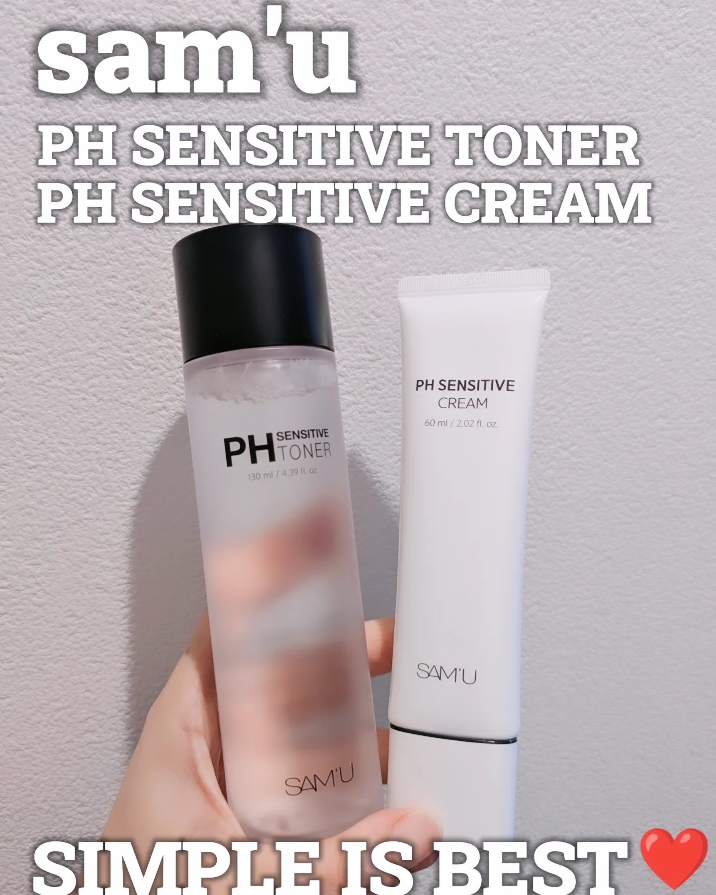 サミュ PHセンシティブクリーム/SAM'U/フェイスクリームを使ったクチコミ（1枚目）