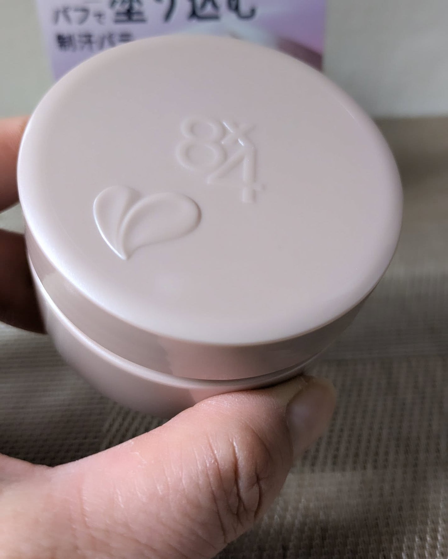 miki-nu on LIPS 「8️⃣×4️⃣8️⃣×4️⃣8️⃣×4️⃣可愛い色とコロンと丸..」(2枚目)