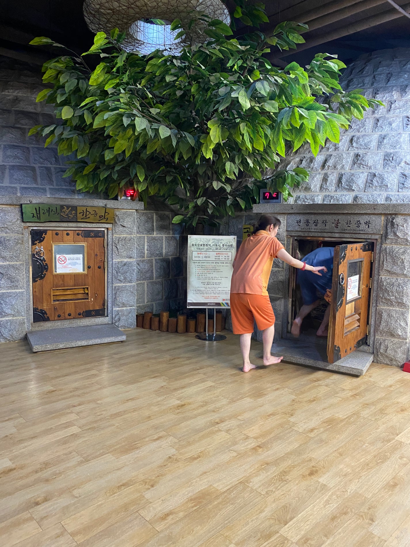 みさきち on LIPS 「韓国🇰🇷で美容旅行してきました✈️ニキビ肌荒れやダイエットをし..」(1枚目)