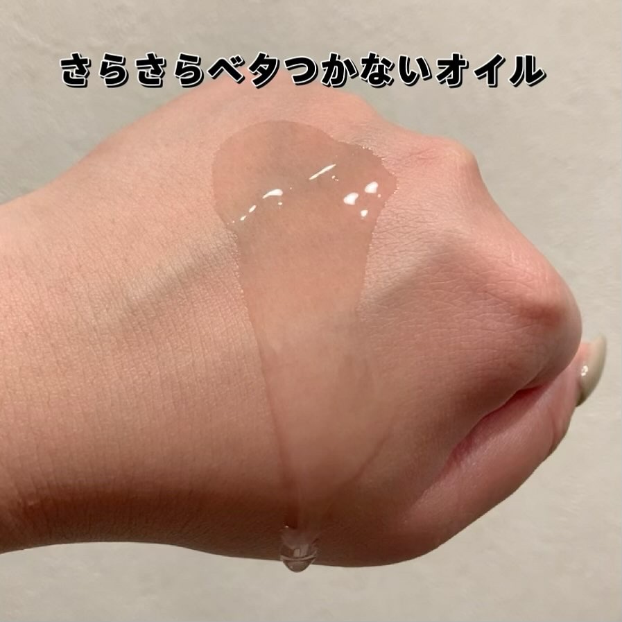 スーパーリッチクリスタル　カラーケア＆リペア　シャンプー/トリートメント/LUX/シャンプー・コンディショナーを使ったクチコミ（3枚目）