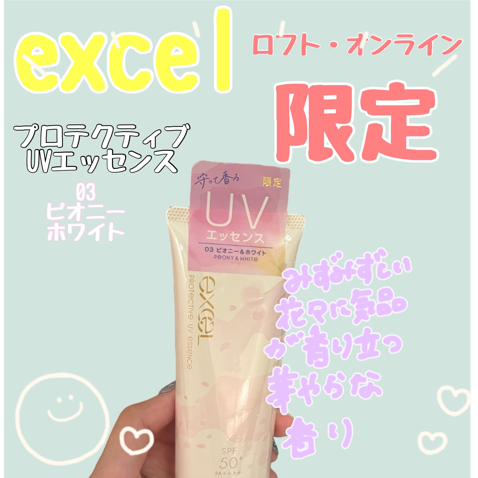 ぷくぷく涙袋パレット/MilleFée/アイシャドウパレットを使ったクチコミ（2枚目）