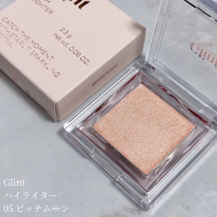 ハイライター/Glint/パウダーハイライトを使ったクチコミ(4枚目)