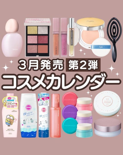 試してみた】アンリミテッド ルミマット セッティング ジェル 試してみた】アンリミテッド ルミマット セッティング ジェル