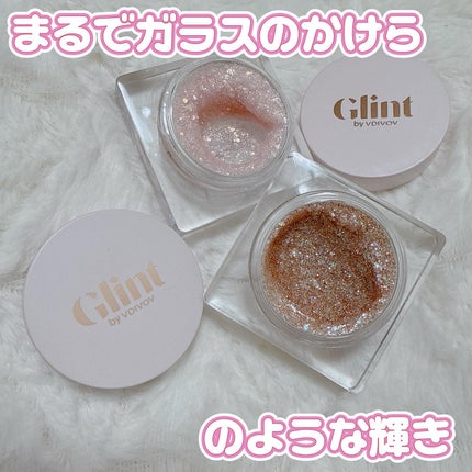 グリッタージェル /Glint/グリッターを使ったクチコミ(1枚目)