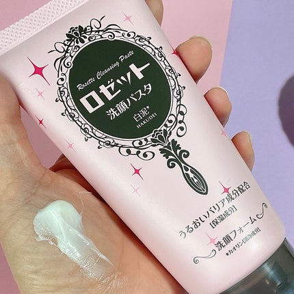 ロゼット洗顔パスタ レッドリンクル/ロゼット/洗顔フォームを使ったクチコミ(7枚目)