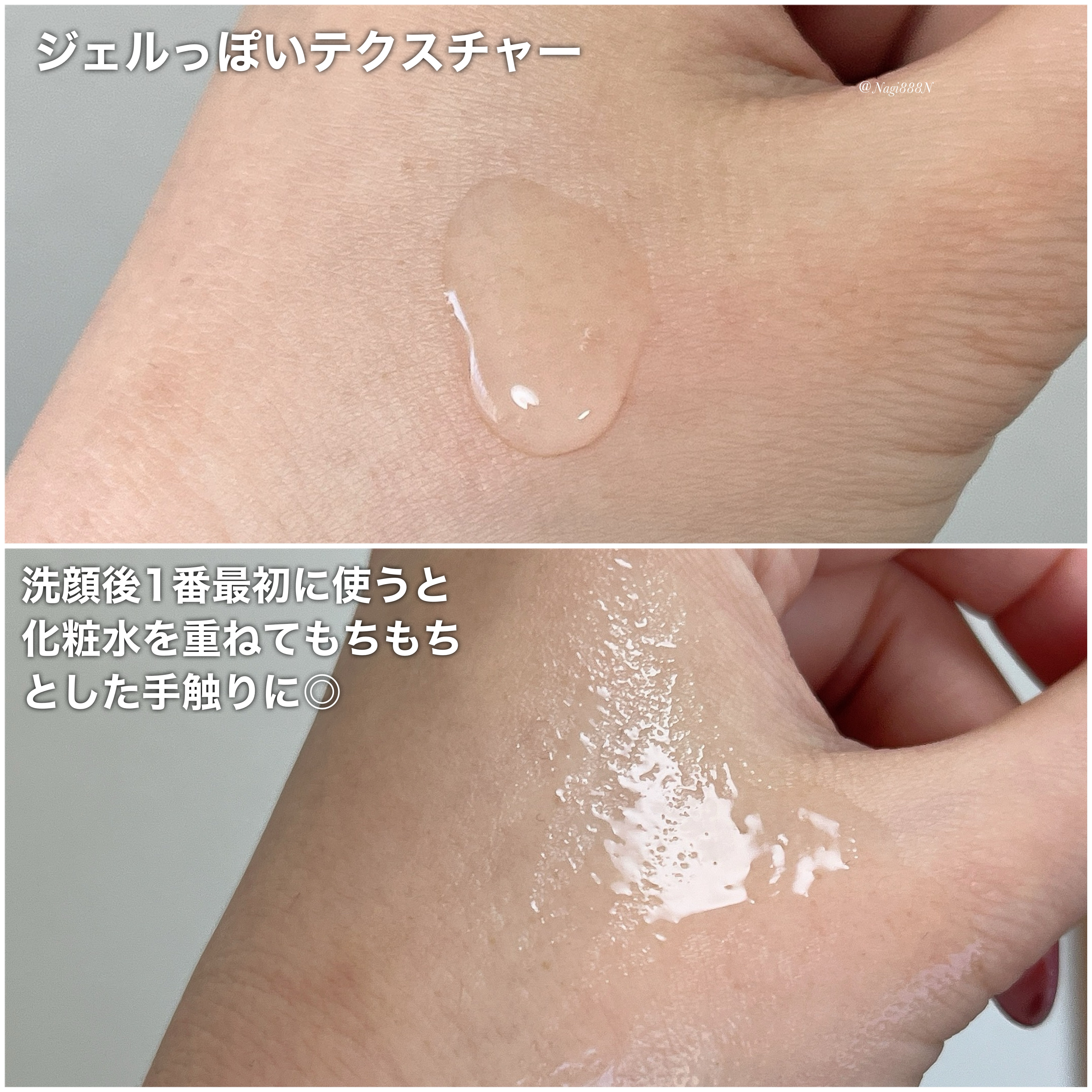 ブライトニング ブースター セラム/to/one/美容液を使ったクチコミ（3枚目）