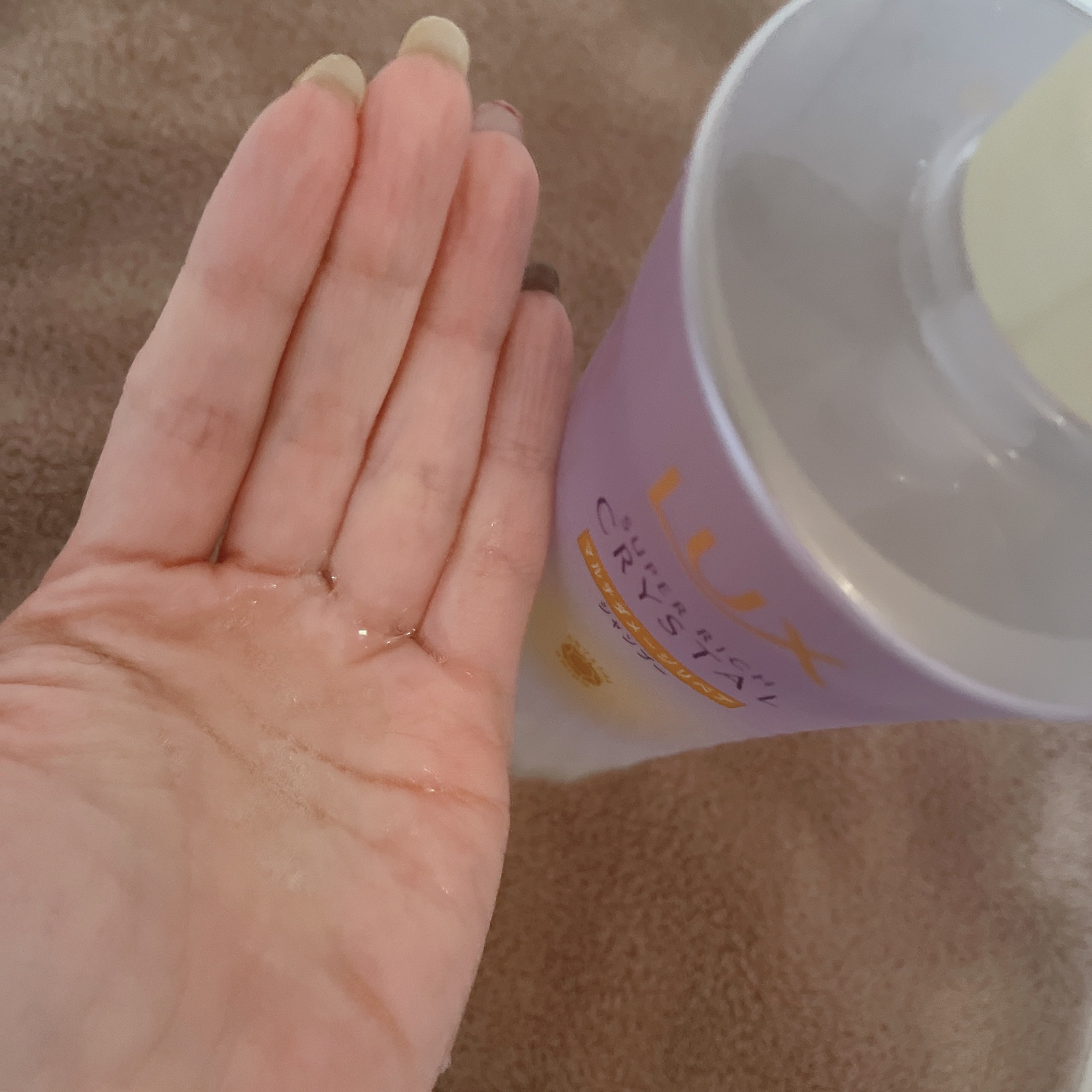 スーパーリッチクリスタル　マルチダメージリペア　シャンプー/トリートメント/LUX/市販シャンプーを使ったクチコミ（2枚目）