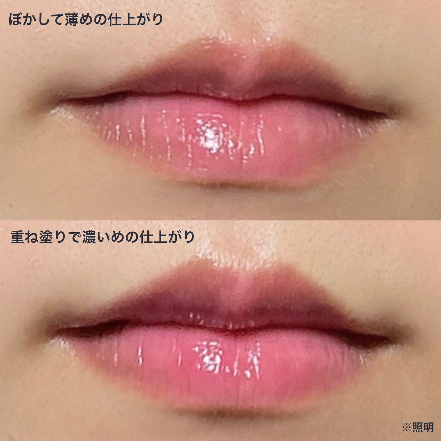 フィー リップアンドチーク グローイジェリーポット/fwee/リップグロスを使ったクチコミ(3枚目)