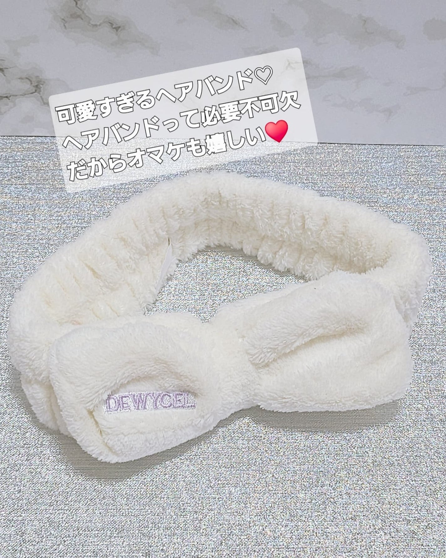 ポアーテンクリーム/DEWYCEL/化粧下地を使ったクチコミ(10枚目)