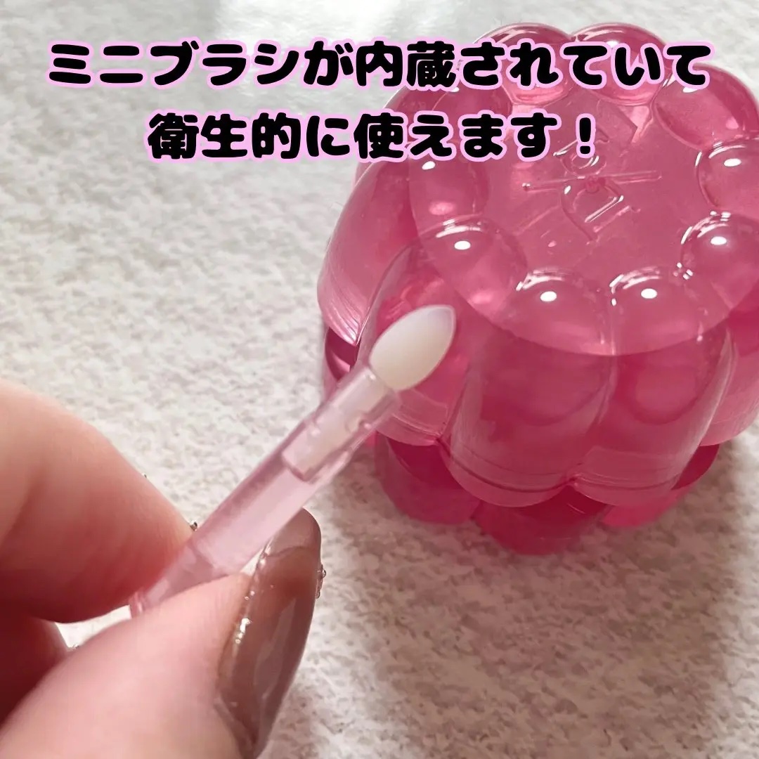 チューインググロウポット/dasique/口紅を使ったクチコミ（2枚目）