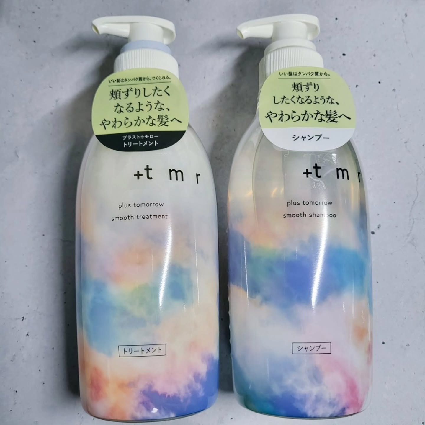 スムース シャンプー/トリートメント/＋ｔｍｒ/市販シャンプーを使ったクチコミ（1枚目）