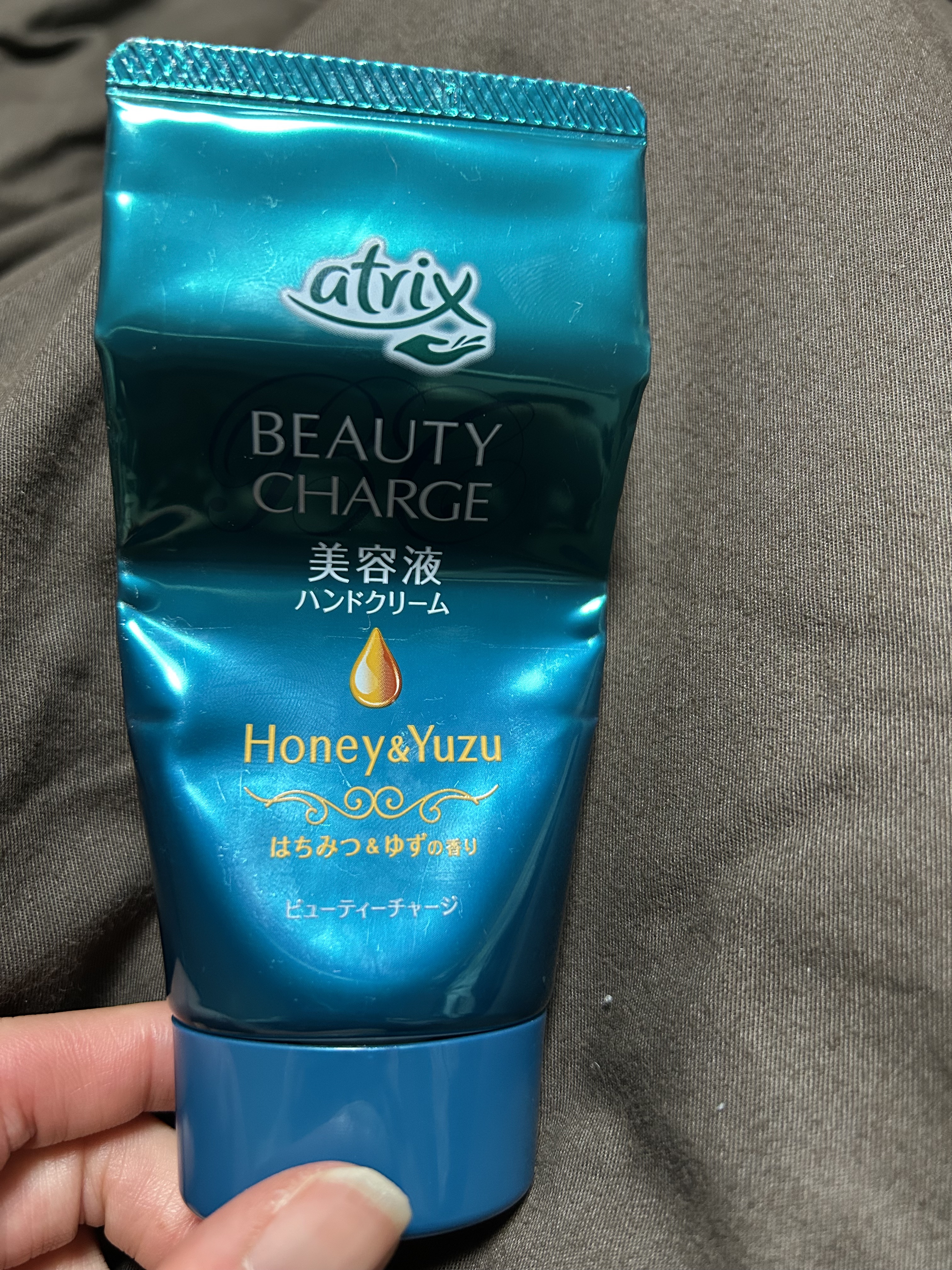ビューティーチャージ はちみつ＆ゆずの香り/アトリックス/ハンドクリームを使ったクチコミ（1枚目）