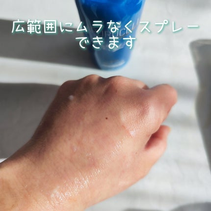 アプルセル プレミアム 薬用 CH ヘアパック さらっと・つるつる/サニープレイス/アウトバストリートメントを使ったクチコミ(3枚目)