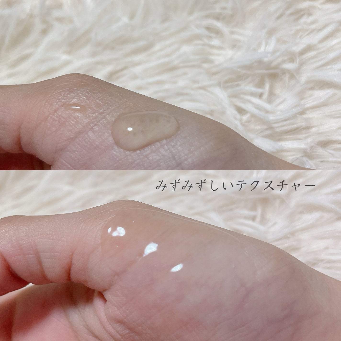 ビタペアCPDRN水潤セラム/ネイチャーリパブリック/美容液を使ったクチコミ(3枚目)