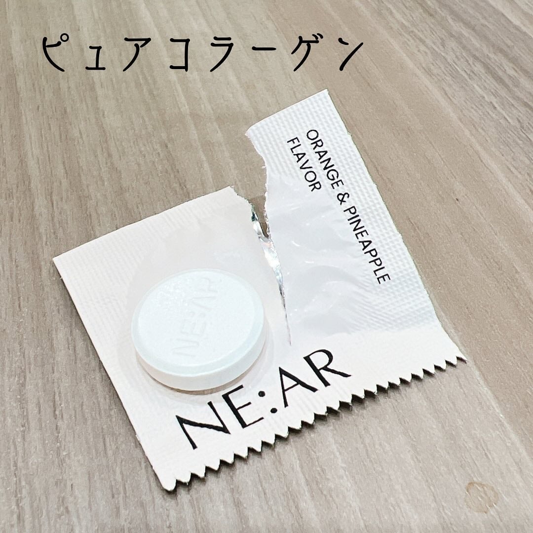 ニアル Vケア/NE:AR/美容サプリメントを使ったクチコミ(4枚目)