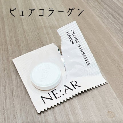 ニアル Vケア/NE:AR/美容サプリメントを使ったクチコミ(4枚目)