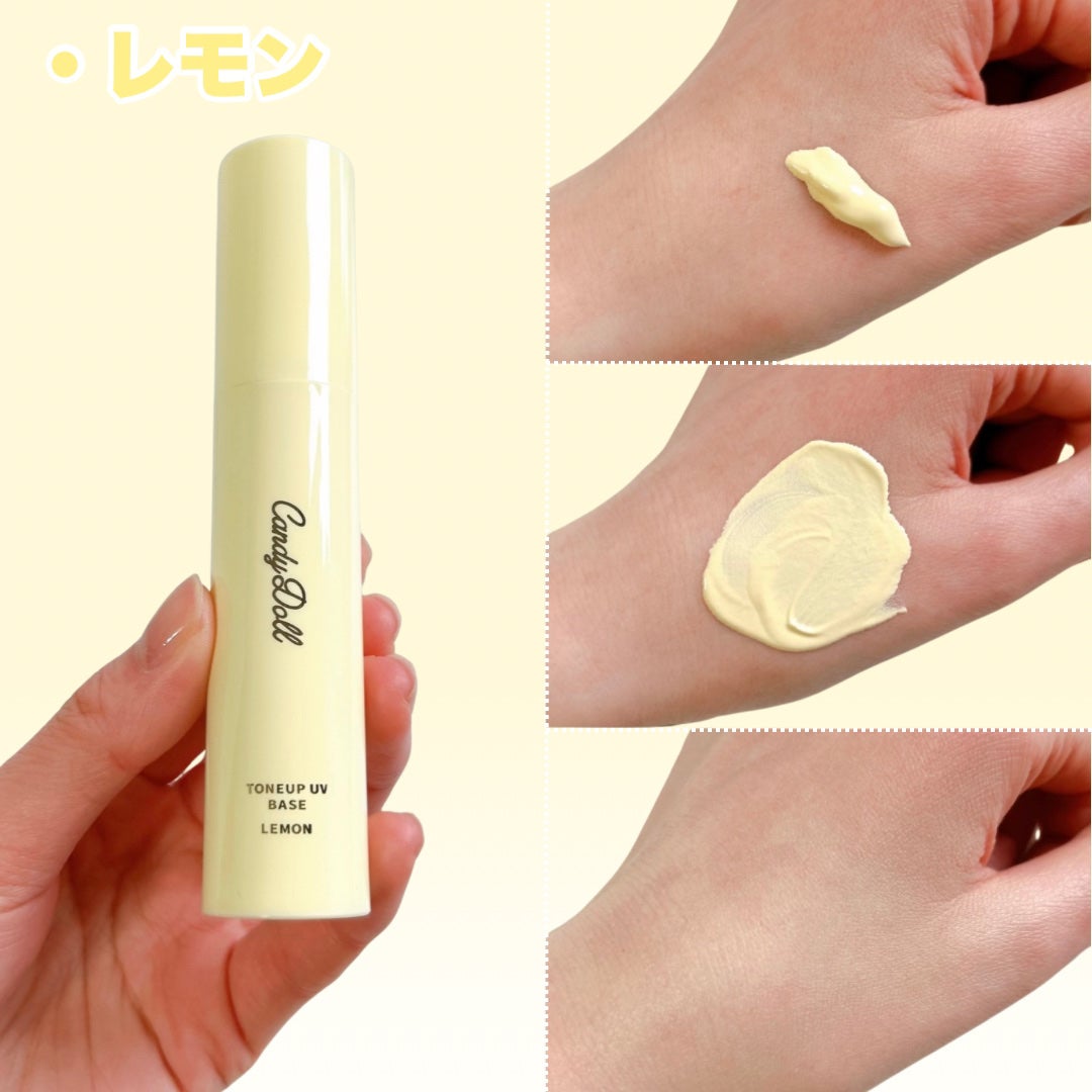 ブライトシアーパウダー+/CandyDoll/ルースパウダーを使ったクチコミ(6枚目)