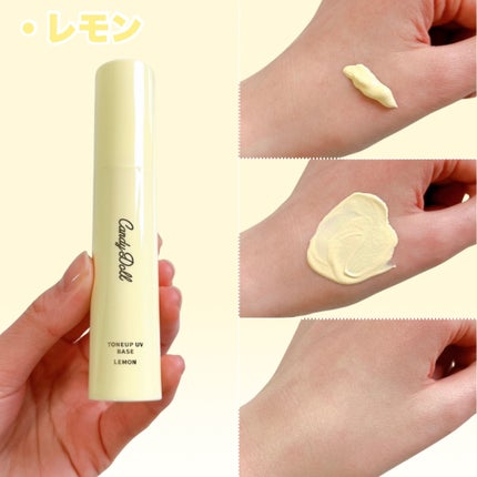 ブライトシアーパウダー+/CandyDoll/ルースパウダーを使ったクチコミ(6枚目)