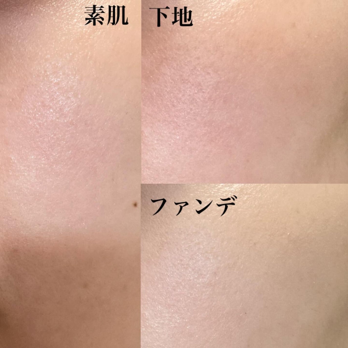 WHITE PEARLSATION IDEAL ACTRESS BACKSTAGE CREAM/KLAVUU/化粧下地を使ったクチコミ(3枚目)