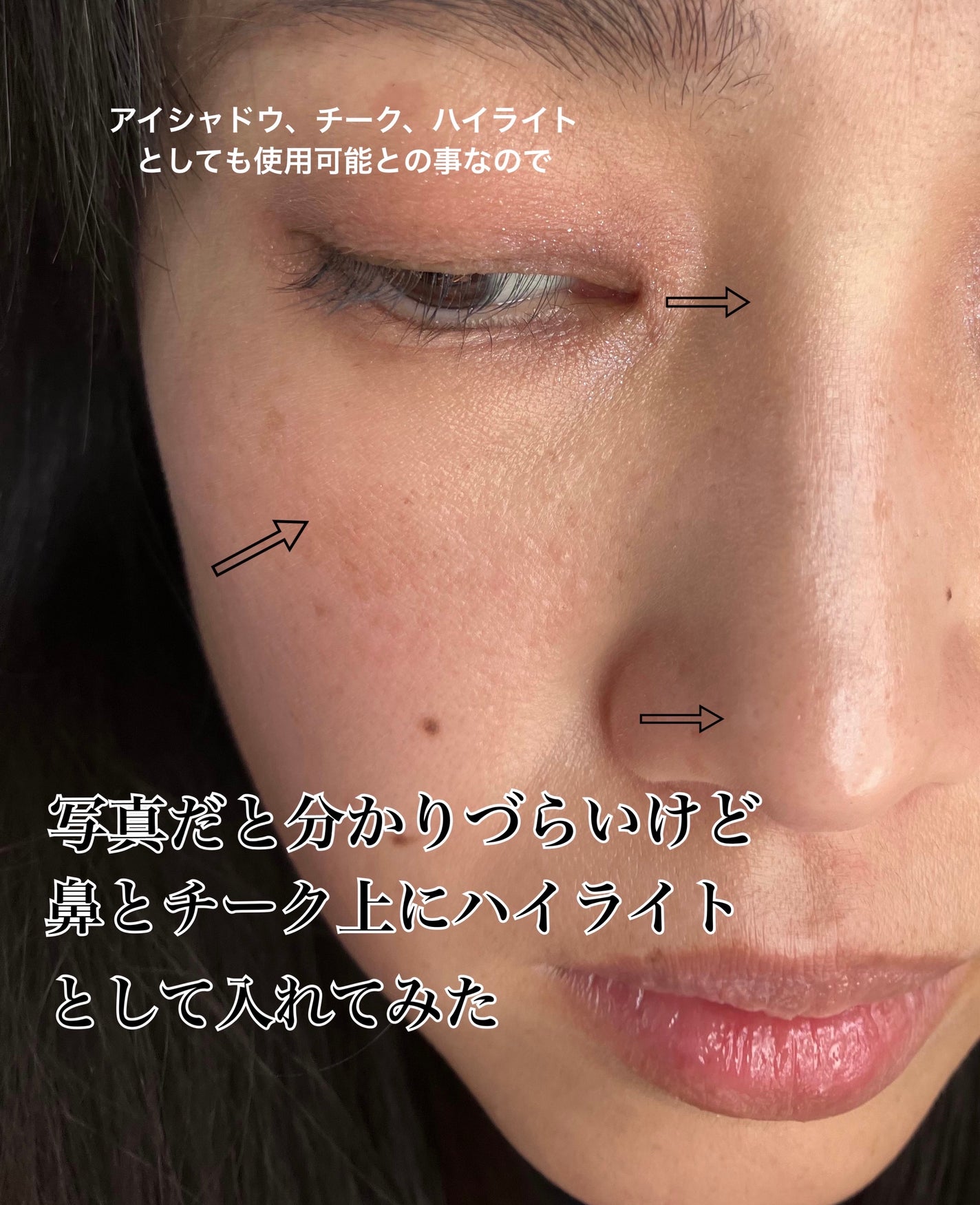 アートクラス フロッタージュペンシル/too cool for school/スティックアイシャドウを使ったクチコミ(5枚目)