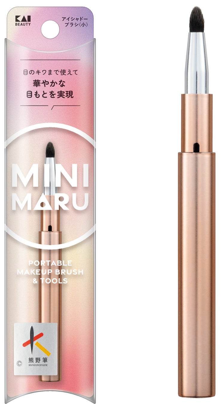 貝印 Mini Maru アイシャドーブラシ(小)
