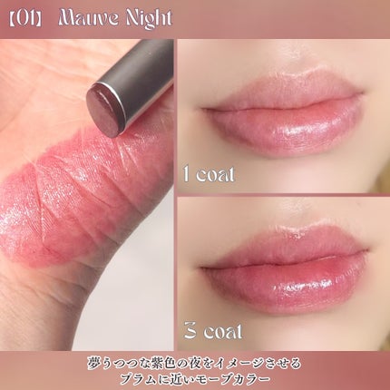 ベアリップグロー/Healus/口紅を使ったクチコミ(4枚目)