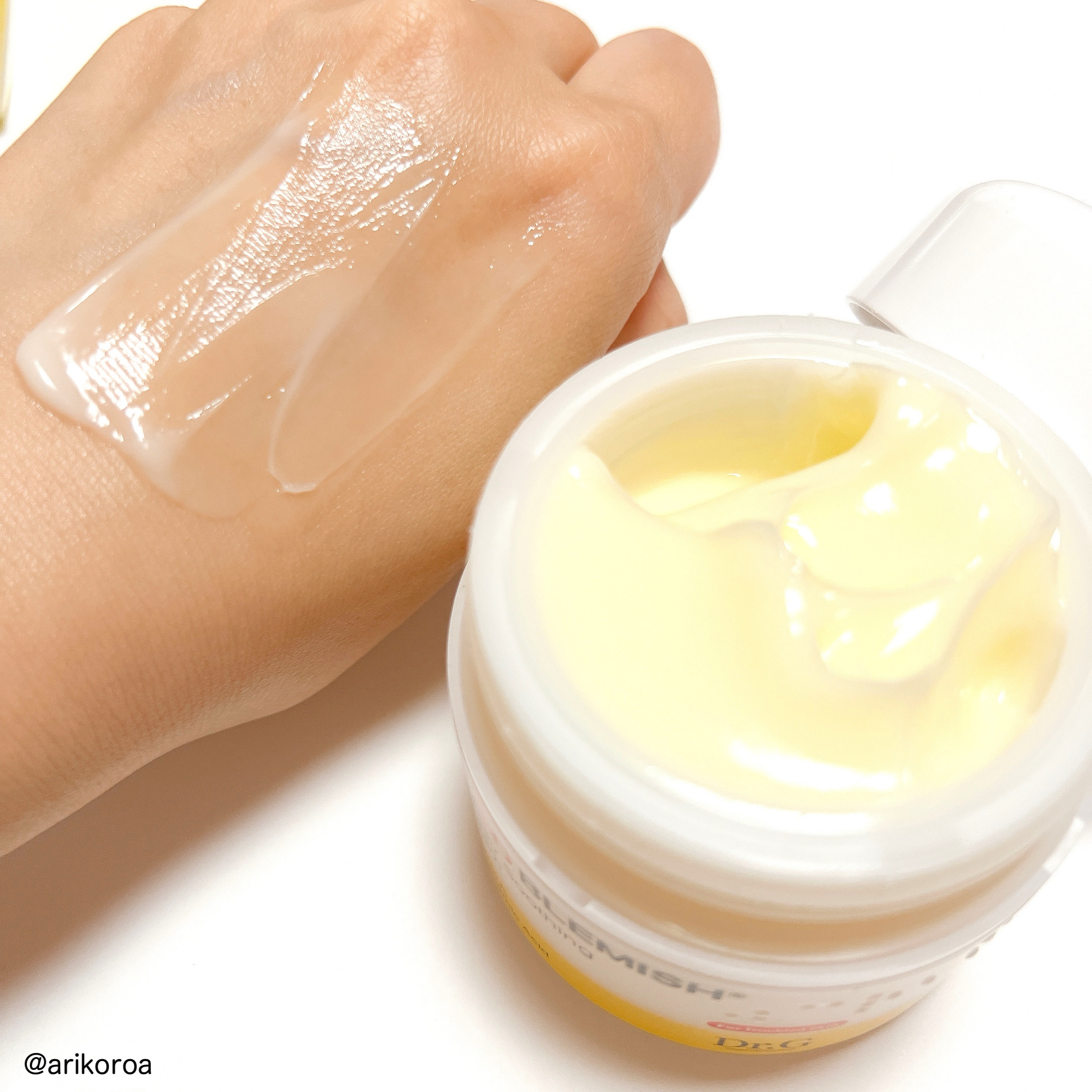 レッドブレミッシュ リペアスージングクリーム/Dr.G/フェイスクリームを使ったクチコミ（3枚目）