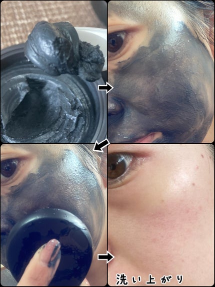 BRIGHTENING WASH black/SHIKARI/洗い流すパック・マスクを使ったクチコミ(3枚目)