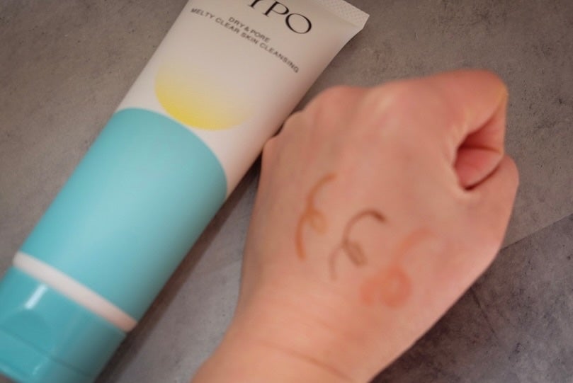 メルティクリアスキンクレンジング/DYPO/クレンジングクリームを使ったクチコミ(3枚目)