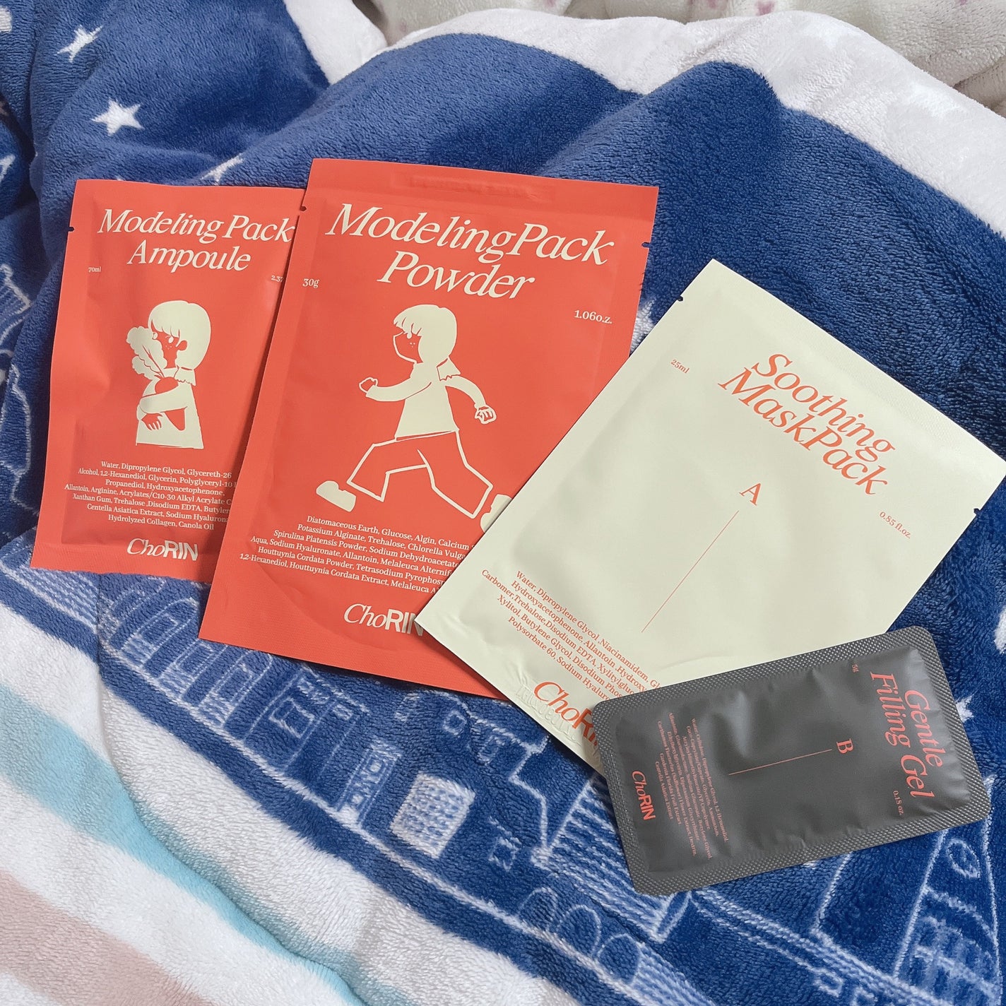 モデリングパックグロウプロジェクト/choRIN/シートマスク・パックを使ったクチコミ(4枚目)