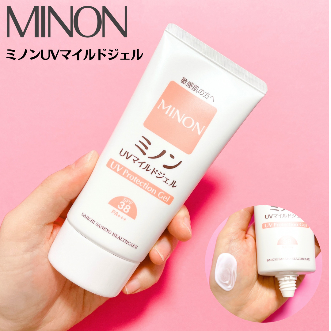 ミノンUVマイルドジェル/ミノン/日焼け止めジェルを使ったクチコミ（1枚目）