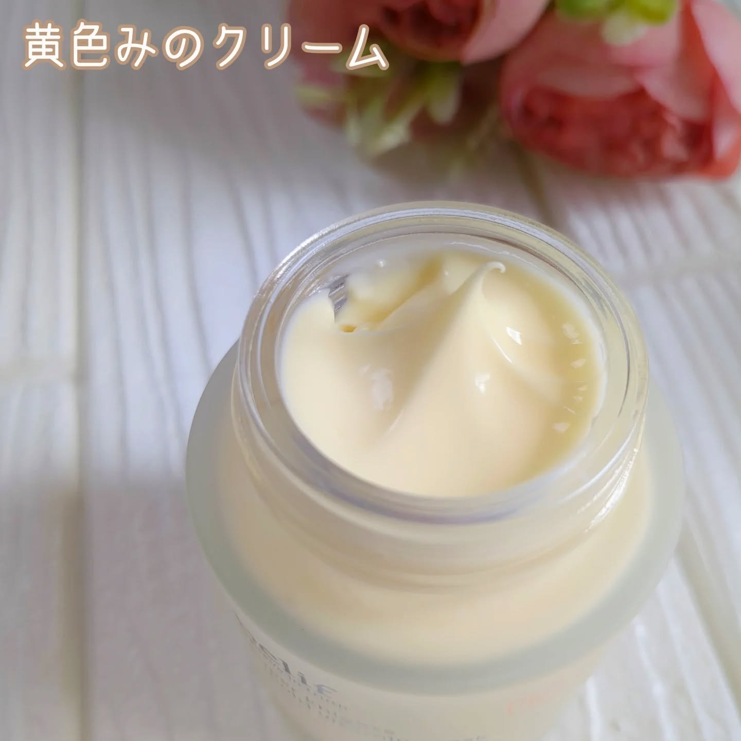 スーパーナイツ ビタミンマスク/belif/フェイスクリームを使ったクチコミ（2枚目）