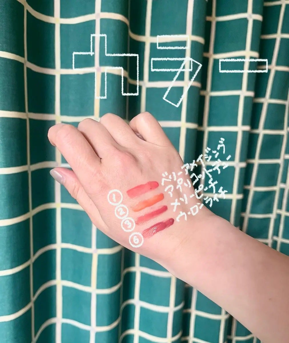 yui on LIPS 「初恋ミルキー、しっとり儚いグロウ✨colorgramのタンフル..」(2枚目)